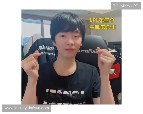 MSI巅峰对局中单单杀将比赛推向高潮