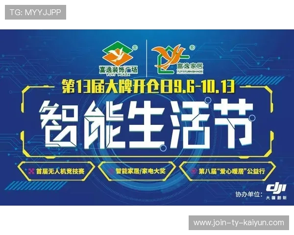 羽毛球抢网对抗速度快如闪电,领略竞技巅峰的速度与激情 羽毛球抢网对抗速度快如闪电,领略竞技巅峰的速度与激情