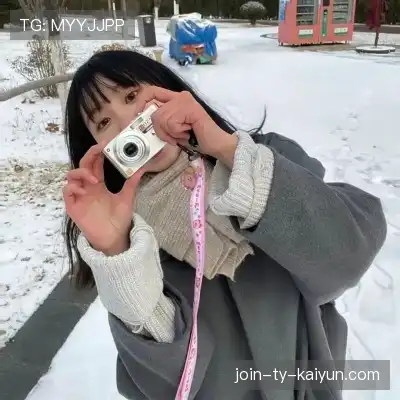 窦芸昀
